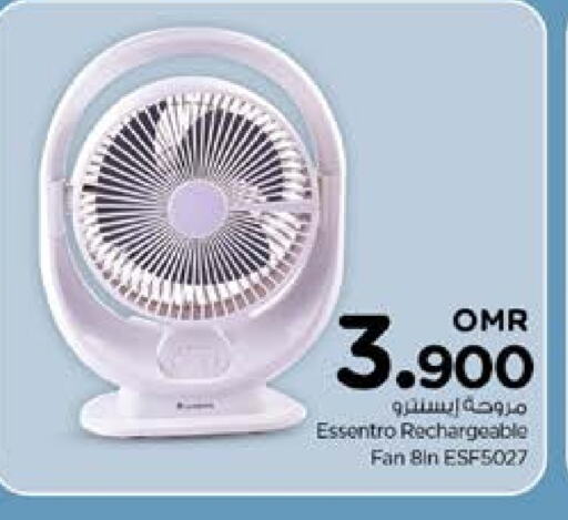 Fan available at Nesto Hyper Market   in Oman - Sohar