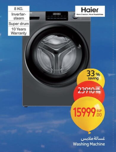 HAIER Washing Machine available at Carrefour  in Egypt - Cairo