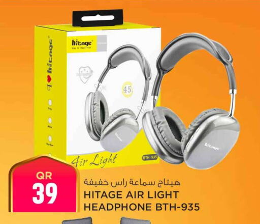 Earphone available at Safari Hypermarket in Qatar - Al Daayen