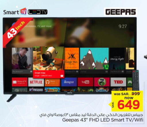 GEEPAS Smart TV available at Nesto in KSA, Saudi Arabia, Saudi - Riyadh