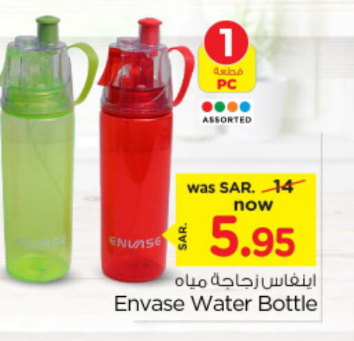 available at Nesto in KSA, Saudi Arabia, Saudi - Al Majmaah