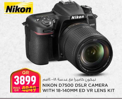 NIKON available at Safari Hypermarket in Qatar - Al Daayen