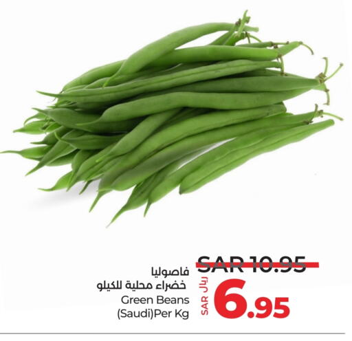 Beans from Saudi Arabia available at LULU Hypermarket in KSA, Saudi Arabia, Saudi - Hail