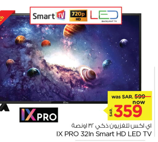 Smart TV available at Nesto in KSA, Saudi Arabia, Saudi - Al Hasa