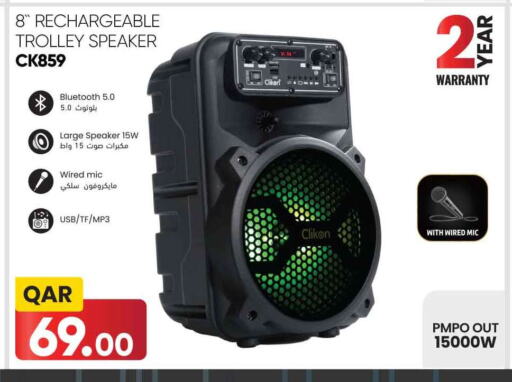 CLIKON Speaker available at Safari Hypermarket in Qatar - Al Daayen