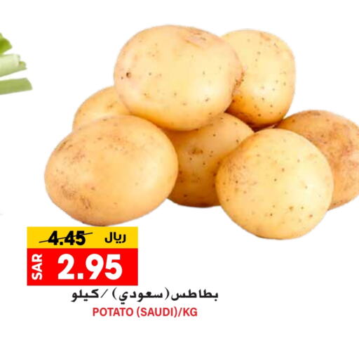 بطاطا from Saudi Arabia available at جراند هايبر in مملكة العربية السعودية, السعودية, سعودية - الرياض