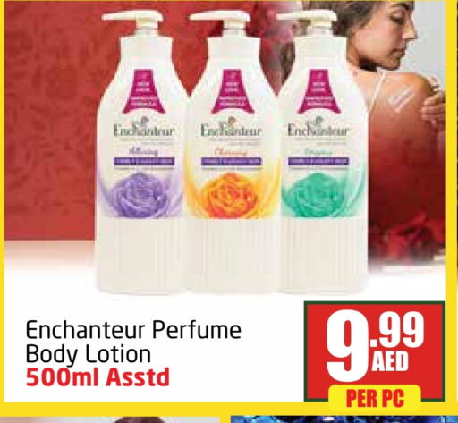 Enchanteur Body Lotion & Cream available at Delta Centre in UAE - Sharjah / Ajman