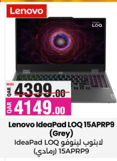 LENOVO available at Ansar Gallery in Qatar - Al Rayyan