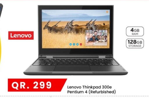 LENOVO available at Paris Hypermarket in Qatar - Al Rayyan