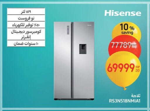 HISENSE Refrigerator available at Carrefour  in Egypt - Cairo