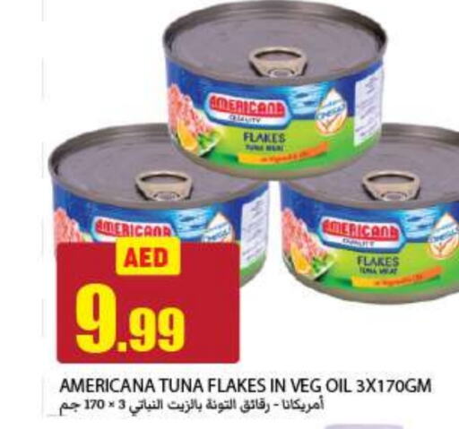 Tuna - Canned available at Rawabi Market Ajman in UAE - Sharjah / Ajman