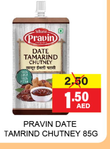 Date Tamarind Tamarind available at Adil Supermarket in UAE - Dubai