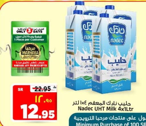 NADEC Long Life / UHT Milk available at Al Madina Hypermarket in KSA, Saudi Arabia, Saudi - Riyadh