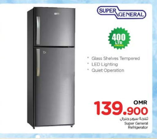 Refrigerator available at Nesto Hyper Market   in Oman - Muscat