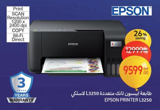 EPSON Inkjet available at Carrefour  in Egypt - Cairo