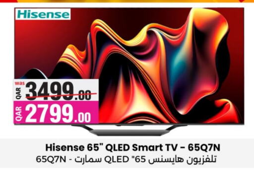 HISENSE Smart TV available at Ansar Gallery in Qatar - Al Shamal