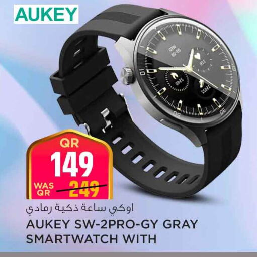 AUKEY available at Safari Hypermarket in Qatar - Al Shamal