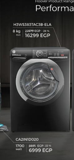 HOOVER Washing Machine available at Carrefour  in Egypt - Cairo