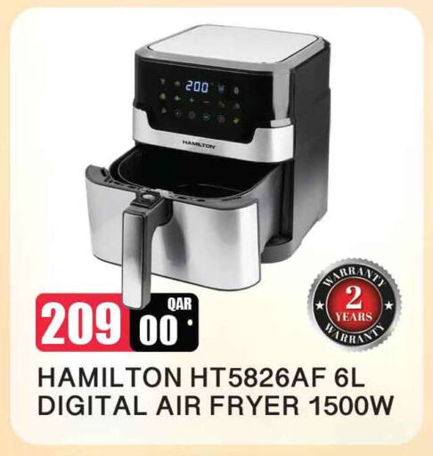 HAMILTON Air Fryer available at Safari Hypermarket in Qatar - Al Rayyan