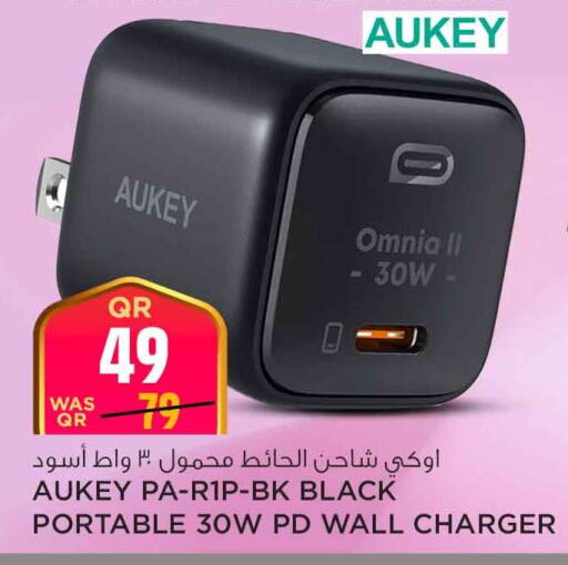 AUKEY Charger available at Safari Hypermarket in Qatar - Umm Salal