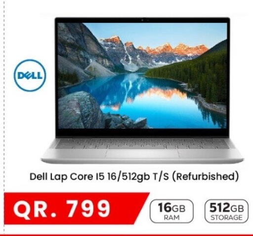 DELL available at Paris Hypermarket in Qatar - Doha