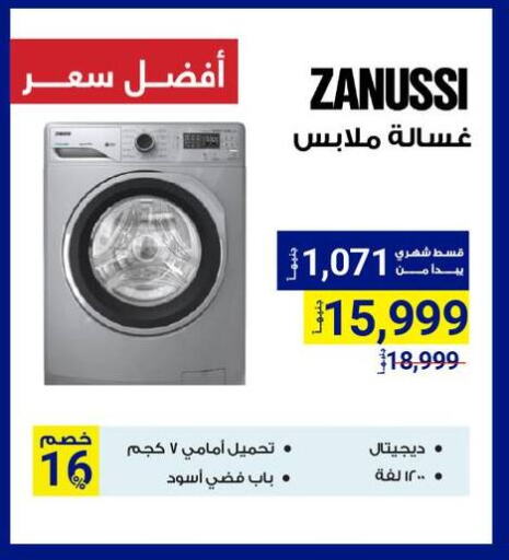 ZANUSSI Washing Machine available at Raya Mega Stores in Egypt - Cairo