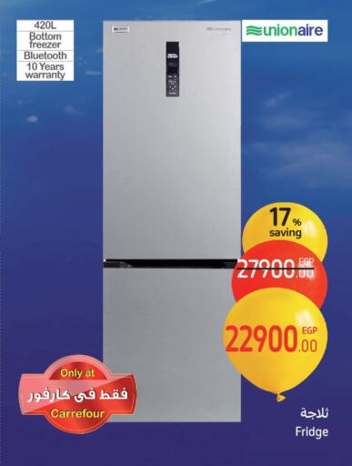 Refrigerator available at Carrefour  in Egypt - Cairo