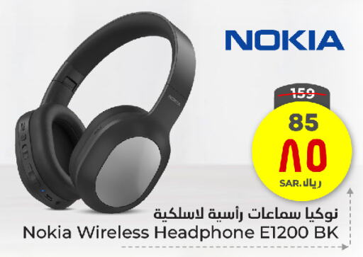 NOKIA Earphone available at Hyper Al Wafa in KSA, Saudi Arabia, Saudi - Ta'if