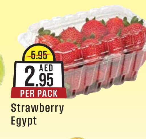 Strawberry from Egypt available at ويست زون سوبرماركت in الإمارات العربية المتحدة , الامارات - دبي