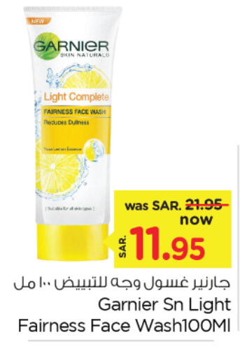 GARNIER Face Wash available at Nesto in KSA, Saudi Arabia, Saudi - Al Hasa