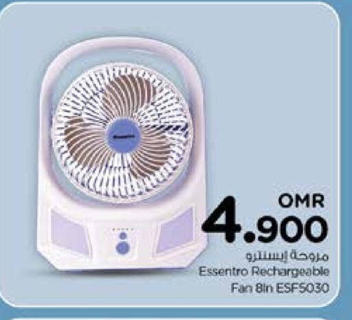 Fan available at Nesto Hyper Market   in Oman - Sohar