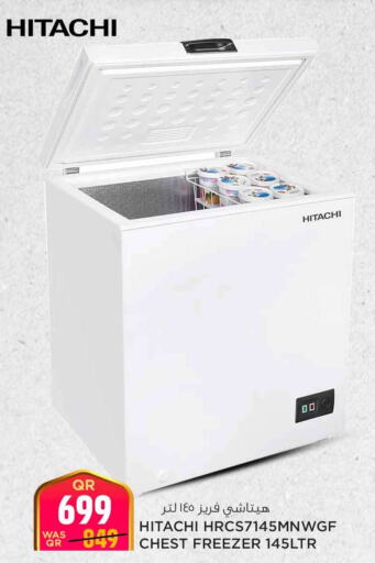 HITACHI Freezer available at Safari Hypermarket in Qatar - Al Khor