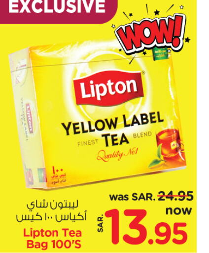 Lipton Tea Bags available at Nesto in KSA, Saudi Arabia, Saudi - Al Hasa