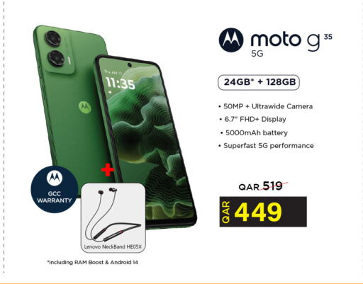 MOTO available at Safari Hypermarket in Qatar - Al Wakra