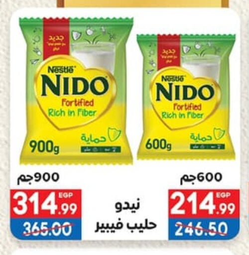 NIDO Milk Powder available at Hyper El Mansoura Shobra in Egypt - Cairo