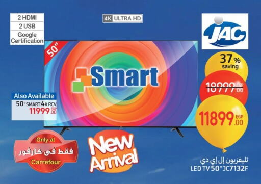 JAC Smart TV available at Carrefour  in Egypt - Cairo