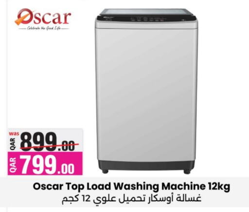 OSCAR Washing Machine available at Ansar Gallery in Qatar - Al Shamal