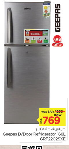 GEEPAS Refrigerator available at Nesto in KSA, Saudi Arabia, Saudi - Al Hasa