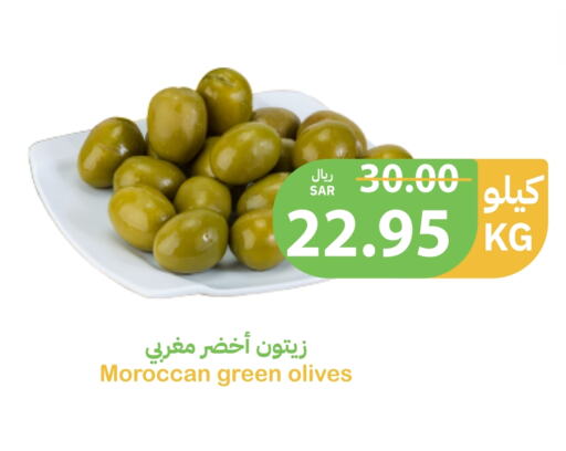 available at Qateba Markets in KSA, Saudi Arabia, Saudi - Buraidah