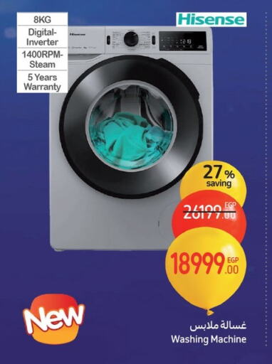 HISENSE Washing Machine available at Carrefour  in Egypt - Cairo