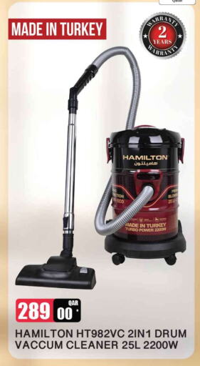 HAMILTON Vacuum Cleaner available at Safari Hypermarket in Qatar - Al Rayyan