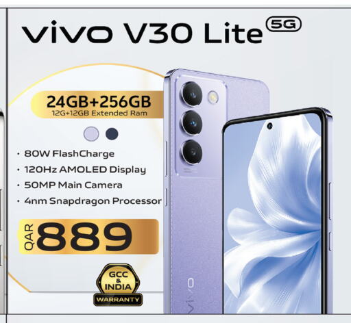 VIVO available at Safari Hypermarket in Qatar - Al Khor