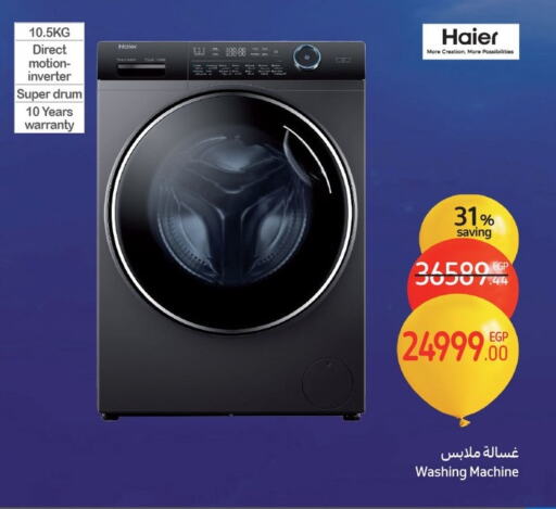 HAIER Washing Machine available at Carrefour  in Egypt - Cairo