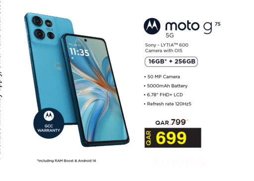 MOTO available at Safari Hypermarket in Qatar - Al Wakra