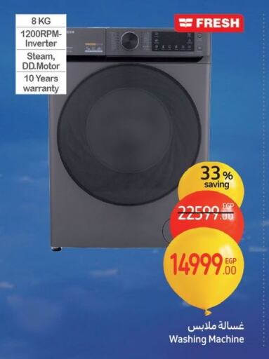 FRESH Washing Machine available at Carrefour  in Egypt - Cairo