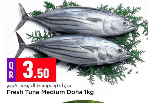 Tuna available at Safari Hypermarket in Qatar - Al Rayyan