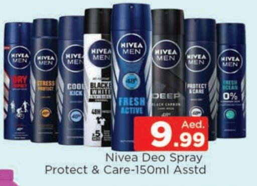 Nivea available at AL MADINA (Dubai) in UAE - Dubai