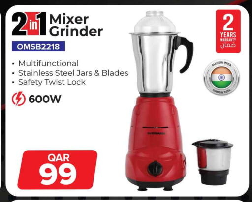 Mixer / Grinder available at Safari Hypermarket in Qatar - Al Daayen