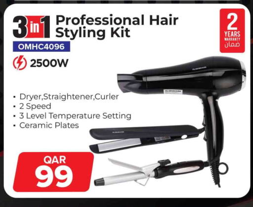 OLSENMARK Hair Appliances available at Safari Hypermarket in Qatar - Al Wakra