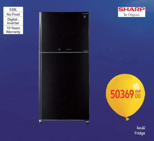 SHARP Refrigerator available at Carrefour  in Egypt - Cairo